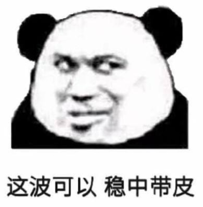 放眼國(guó)際、精雕細(xì)節(jié)、用戶(hù)至上，億信ABI金秋版本更新！